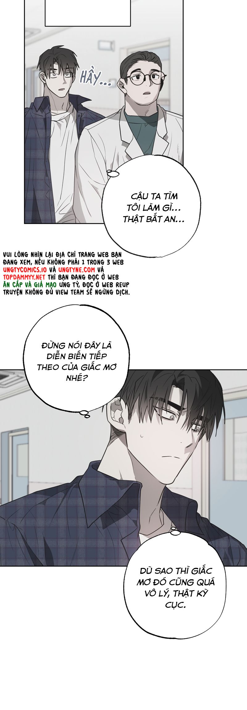 Ngôi Nhà Kỳ Lạ Chap 5 - Trang 2