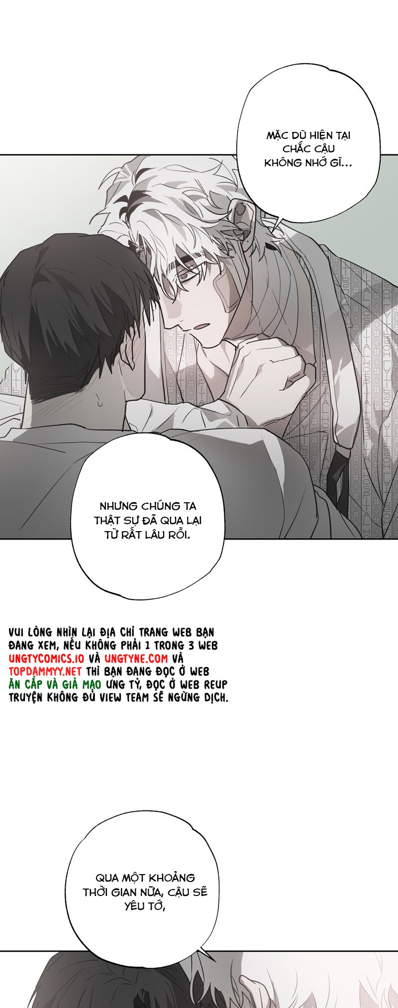 Ngôi Nhà Kỳ Lạ Chap 5 - Trang 2