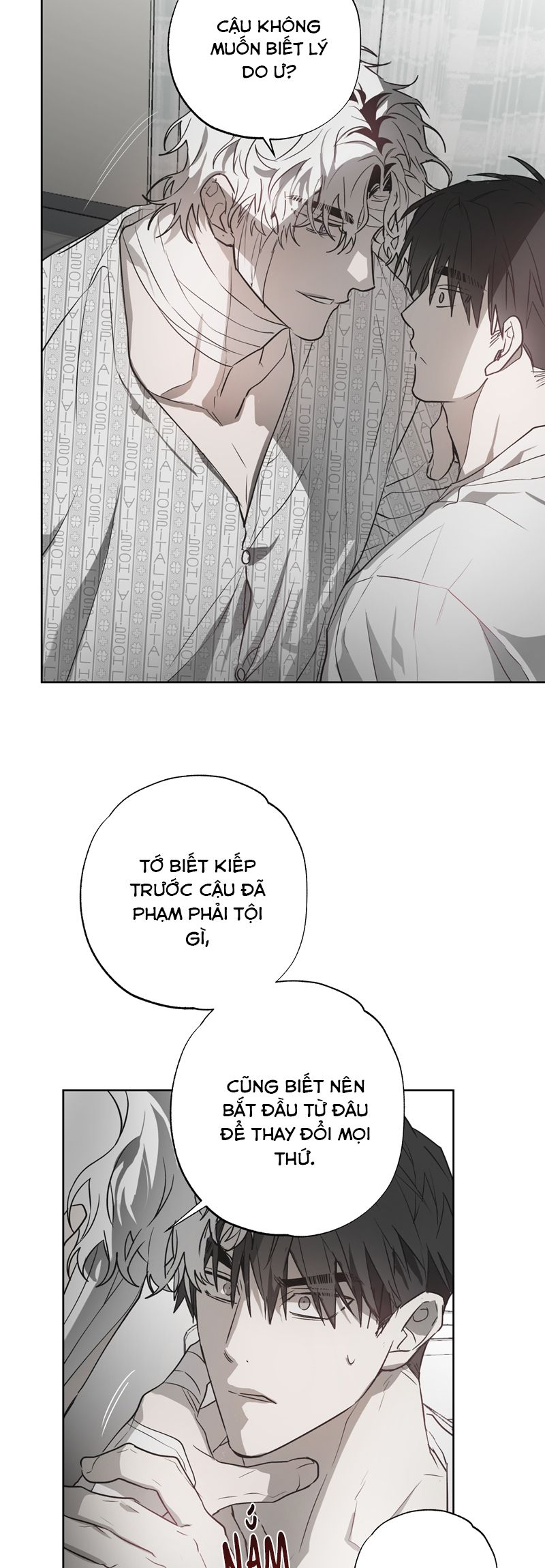 Ngôi Nhà Kỳ Lạ Chap 6 - Trang 2