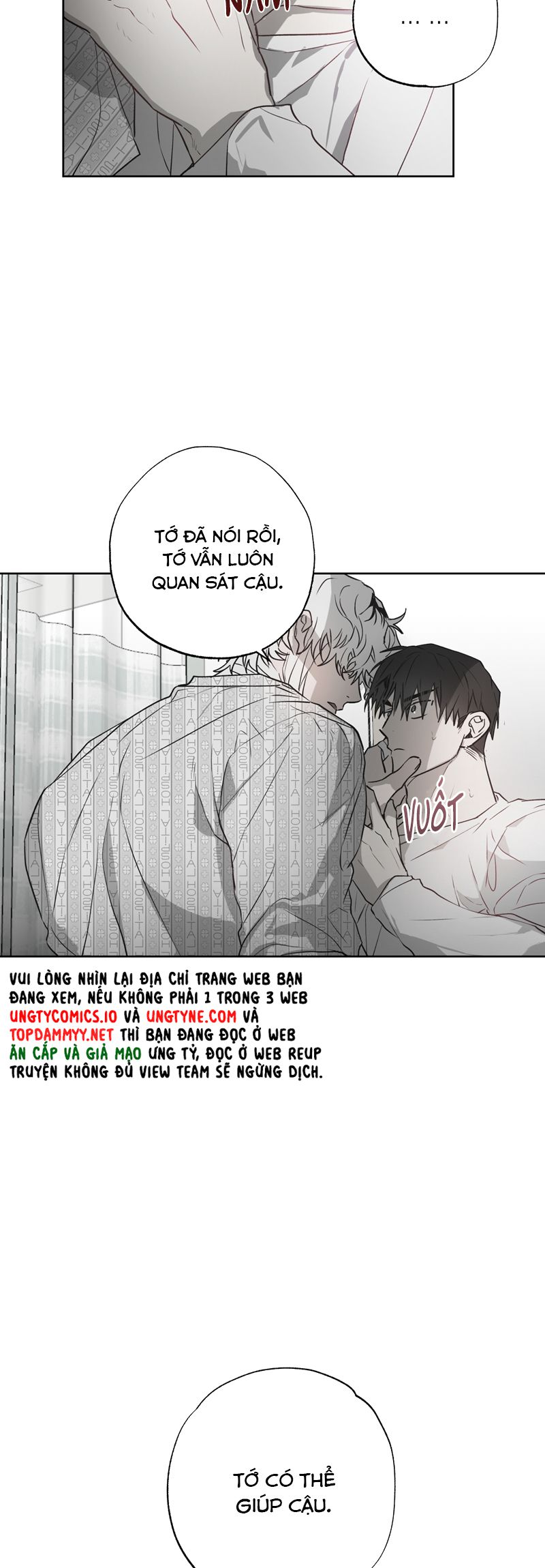 Ngôi Nhà Kỳ Lạ Chap 6 - Trang 2