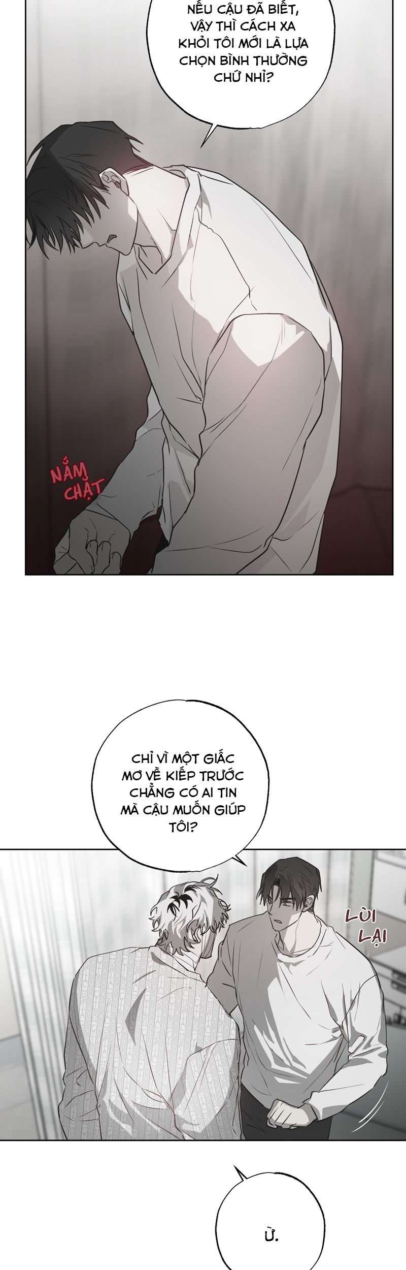 Ngôi Nhà Kỳ Lạ Chap 6 - Trang 2