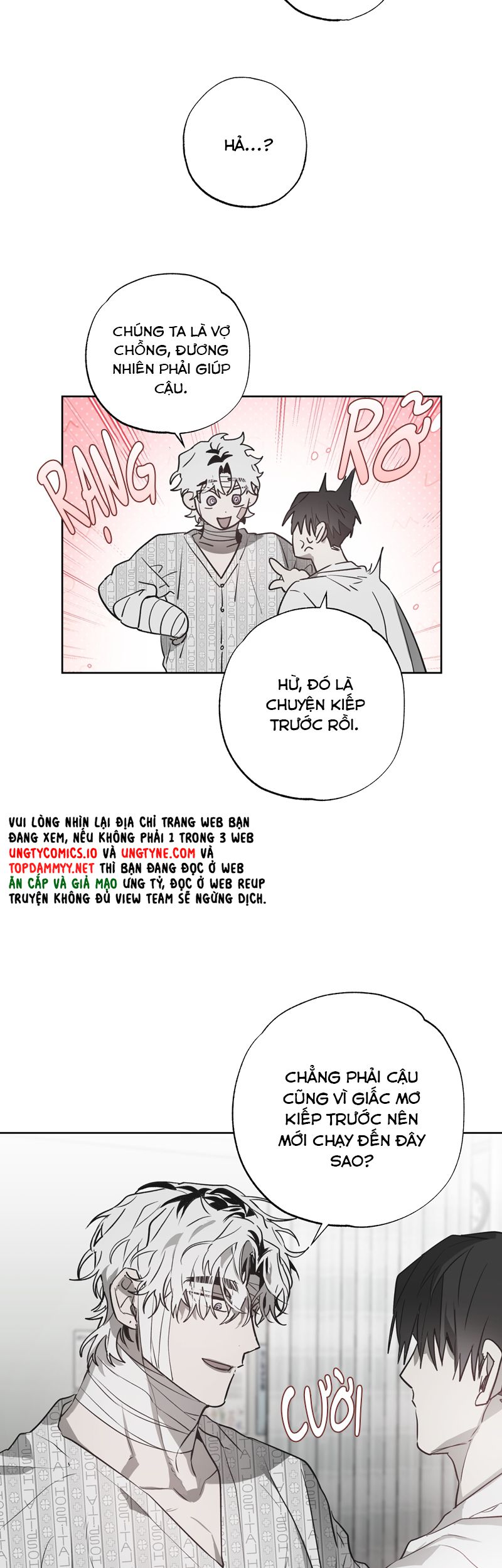 Ngôi Nhà Kỳ Lạ Chap 6 - Trang 2