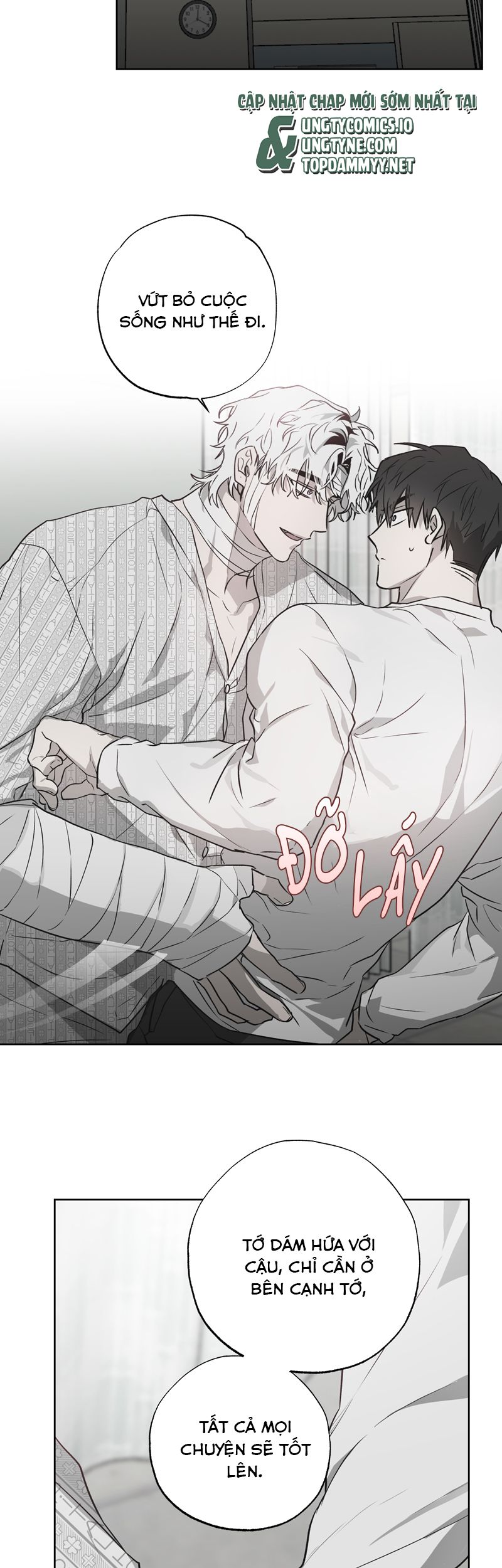 Ngôi Nhà Kỳ Lạ Chap 6 - Trang 2