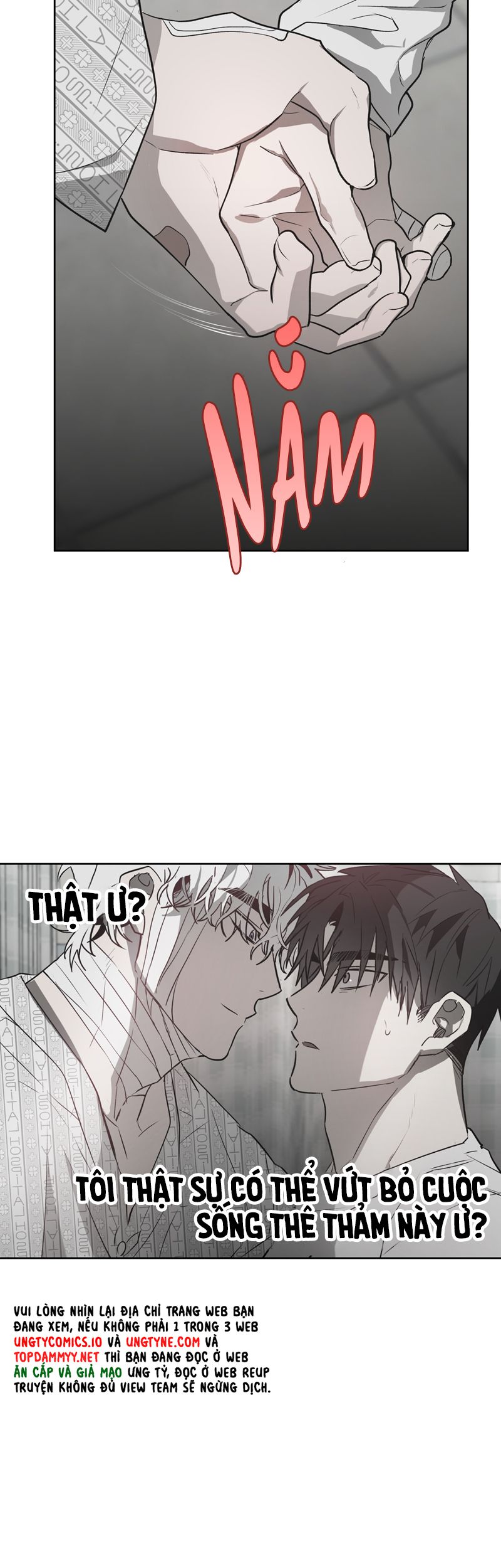 Ngôi Nhà Kỳ Lạ Chap 6 - Trang 2