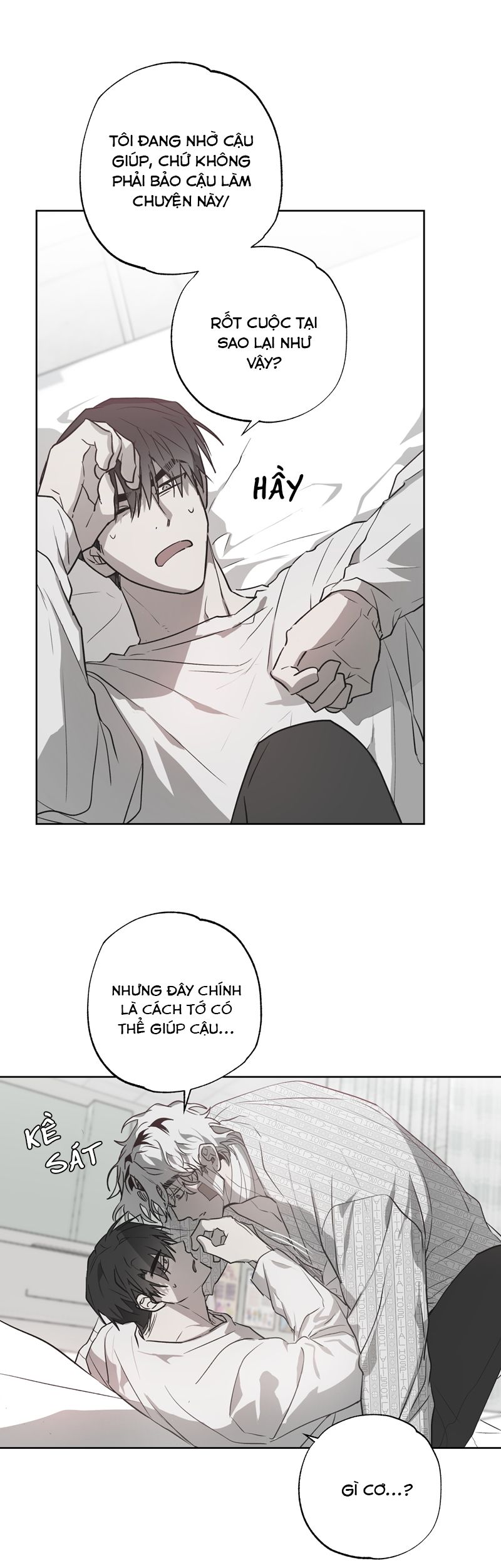 Ngôi Nhà Kỳ Lạ Chap 6 - Trang 2