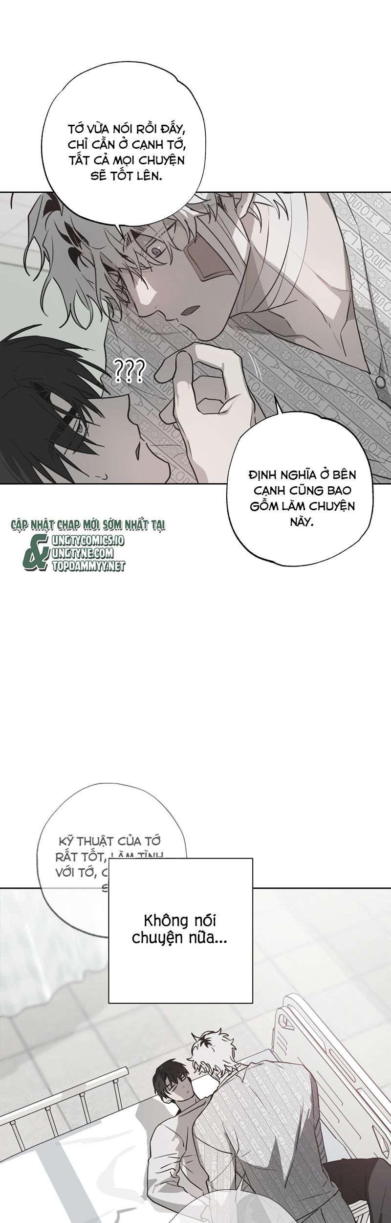 Ngôi Nhà Kỳ Lạ Chap 6 - Trang 2