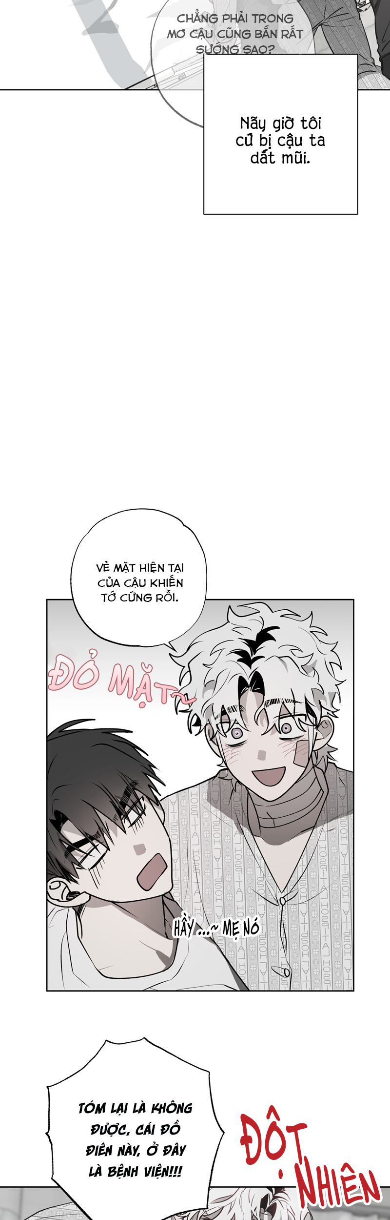 Ngôi Nhà Kỳ Lạ Chap 6 - Trang 2