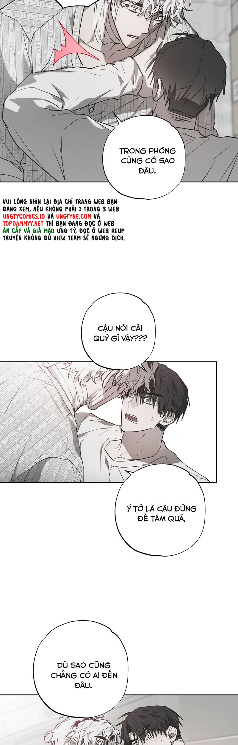 Ngôi Nhà Kỳ Lạ Chap 6 - Trang 2