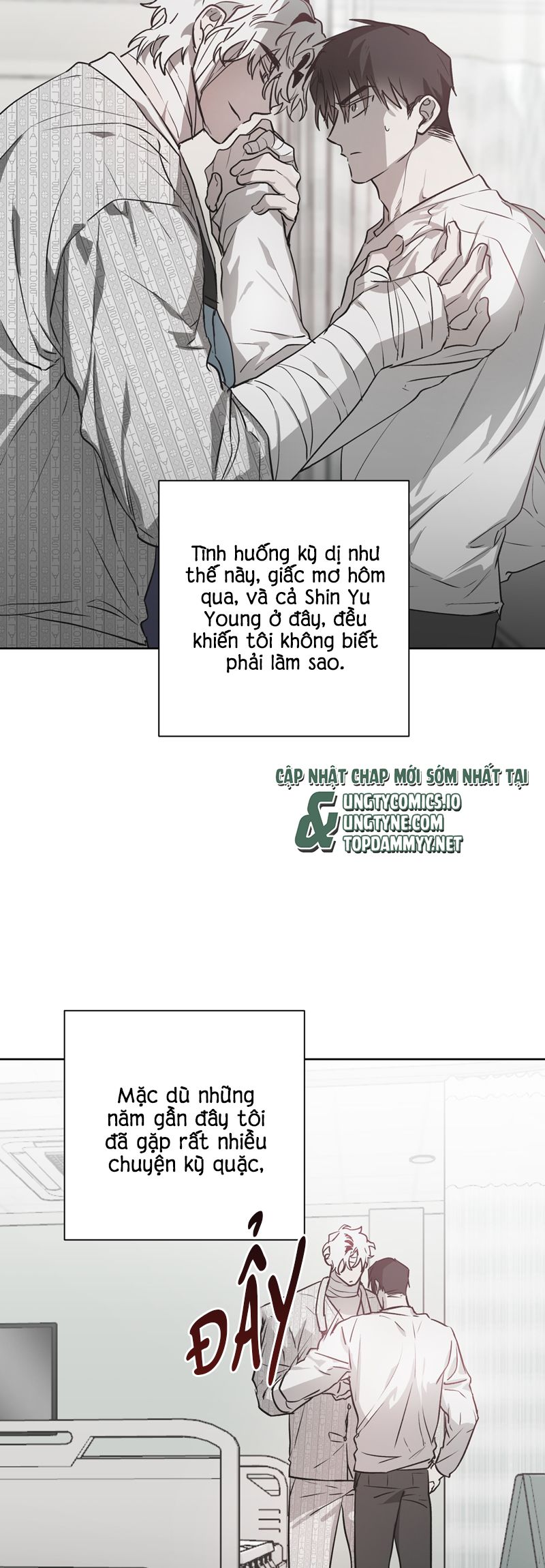 Ngôi Nhà Kỳ Lạ Chap 6 - Trang 2