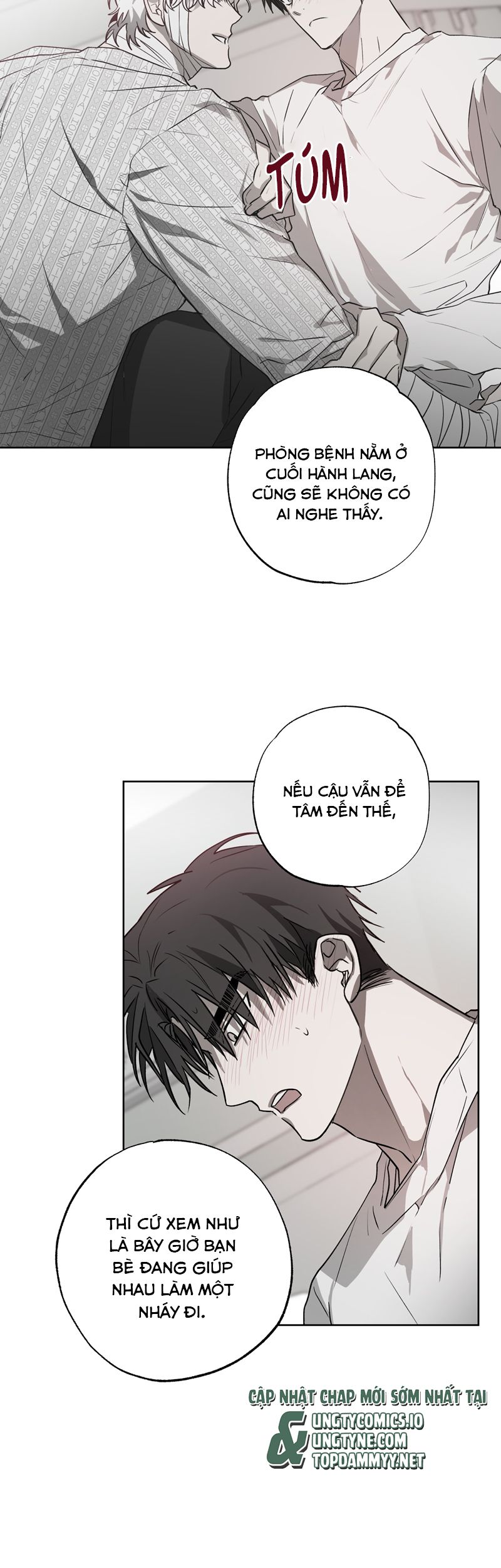 Ngôi Nhà Kỳ Lạ Chap 6 - Trang 2