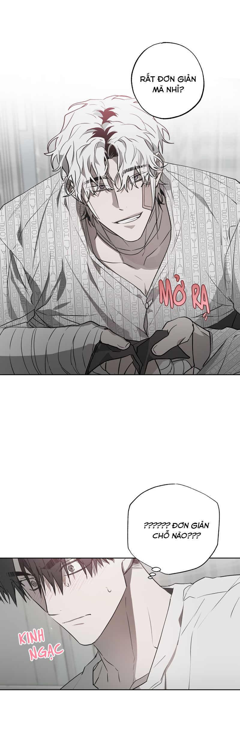 Ngôi Nhà Kỳ Lạ Chap 6 - Trang 2