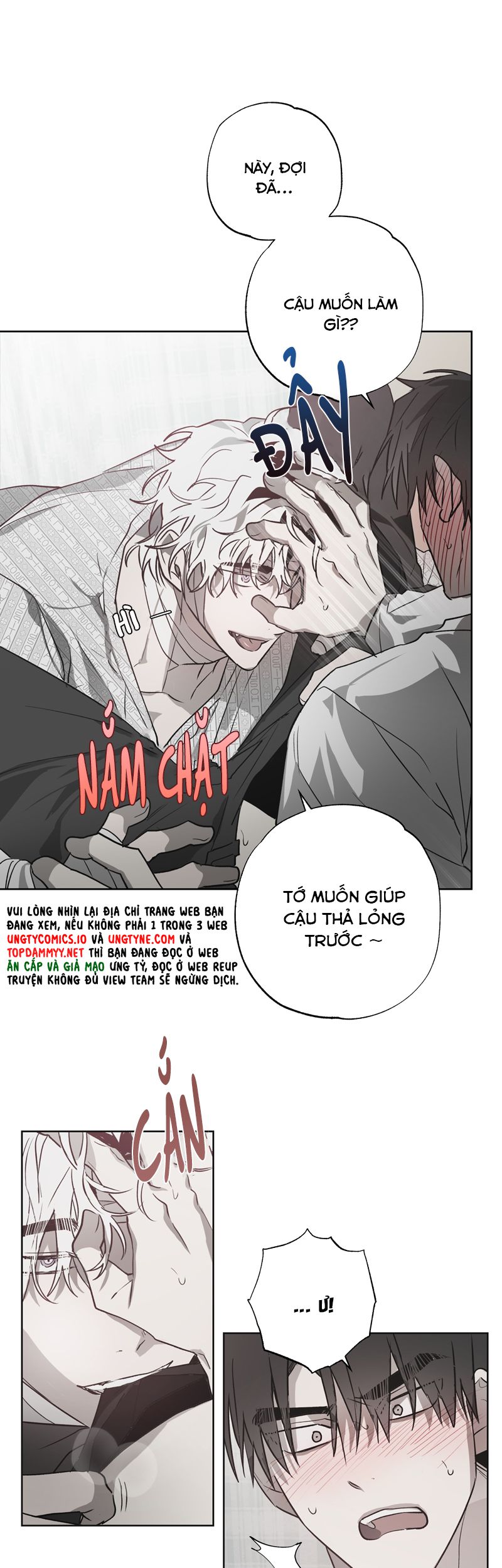 Ngôi Nhà Kỳ Lạ Chap 6 - Trang 2