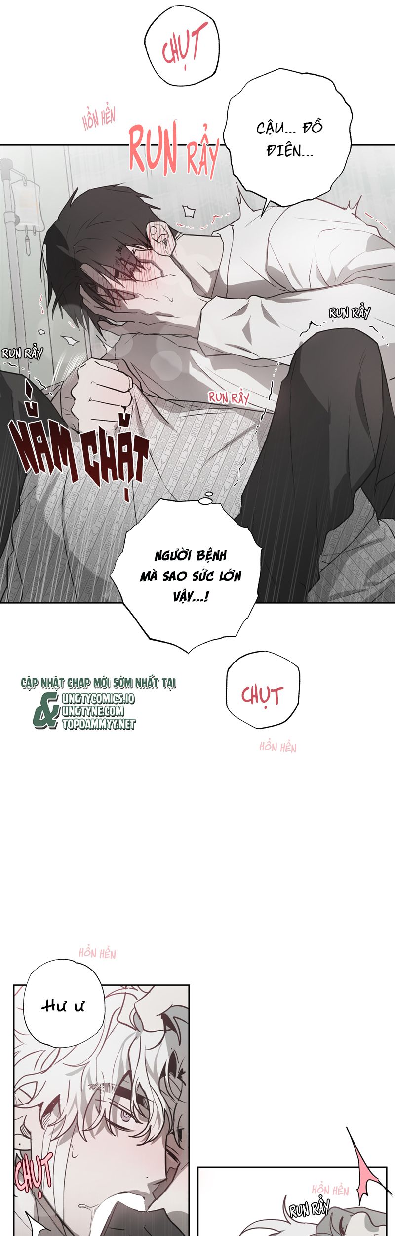 Ngôi Nhà Kỳ Lạ Chap 6 - Trang 2