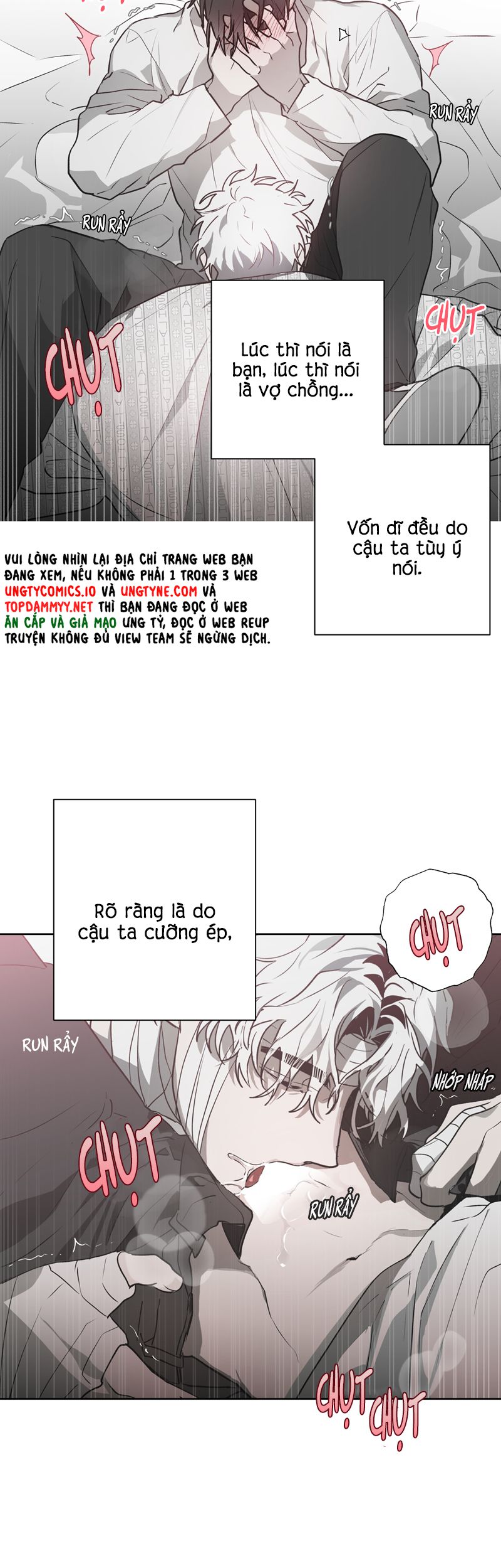 Ngôi Nhà Kỳ Lạ Chap 6 - Trang 2