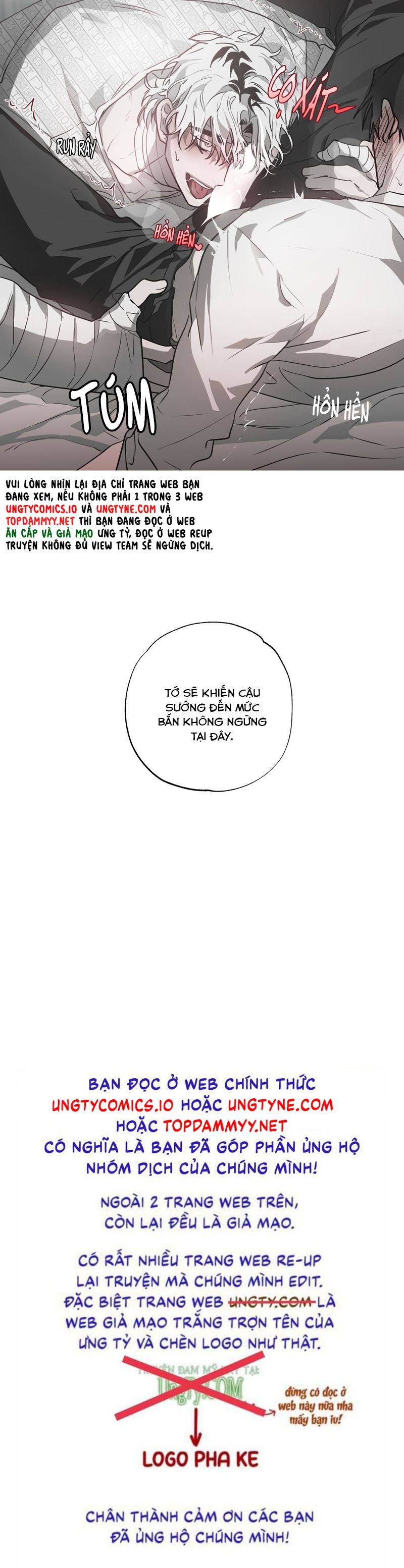 Ngôi Nhà Kỳ Lạ Chap 6 - Trang 2