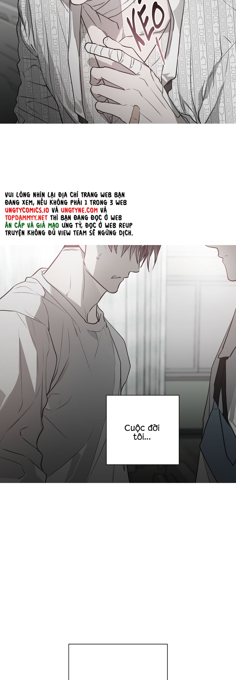 Ngôi Nhà Kỳ Lạ Chap 6 - Trang 2
