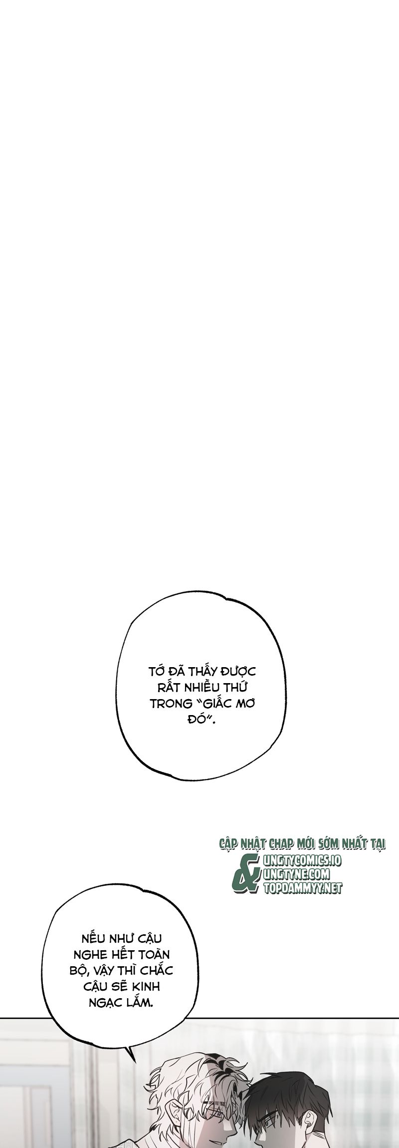 Ngôi Nhà Kỳ Lạ Chap 6 - Trang 2