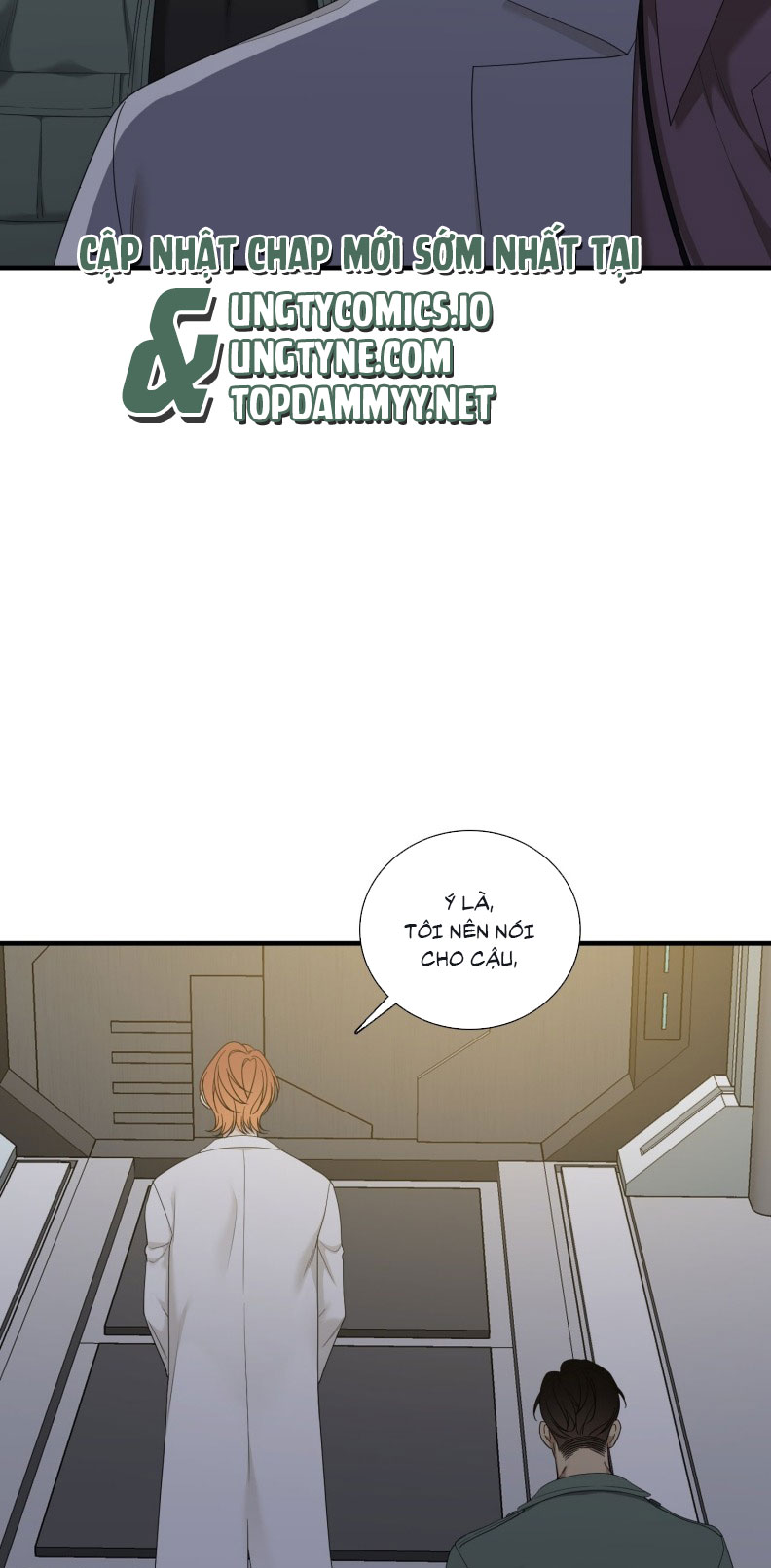 DEAR. 00 Chapter 5 - Trang 4