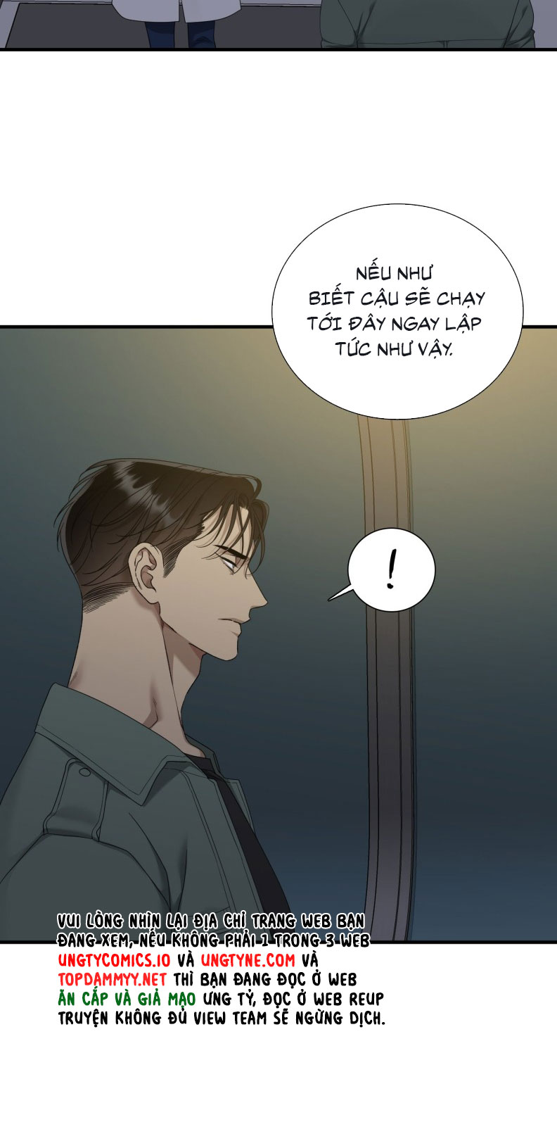 DEAR. 00 Chapter 5 - Trang 4