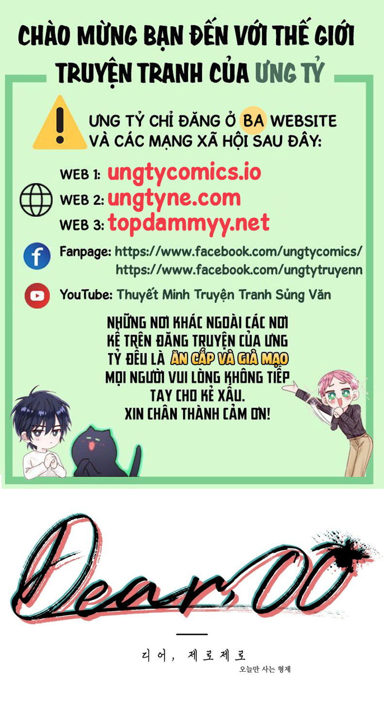 DEAR. 00 Chapter 5 - Trang 4