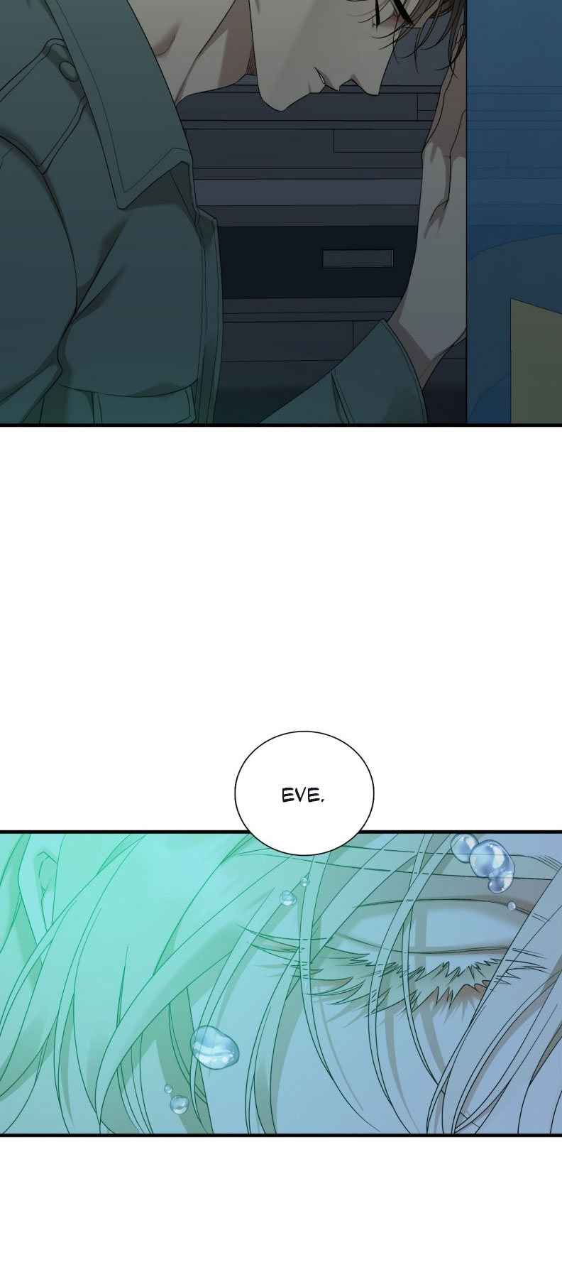 DEAR. 00 Chapter 5 - Trang 4