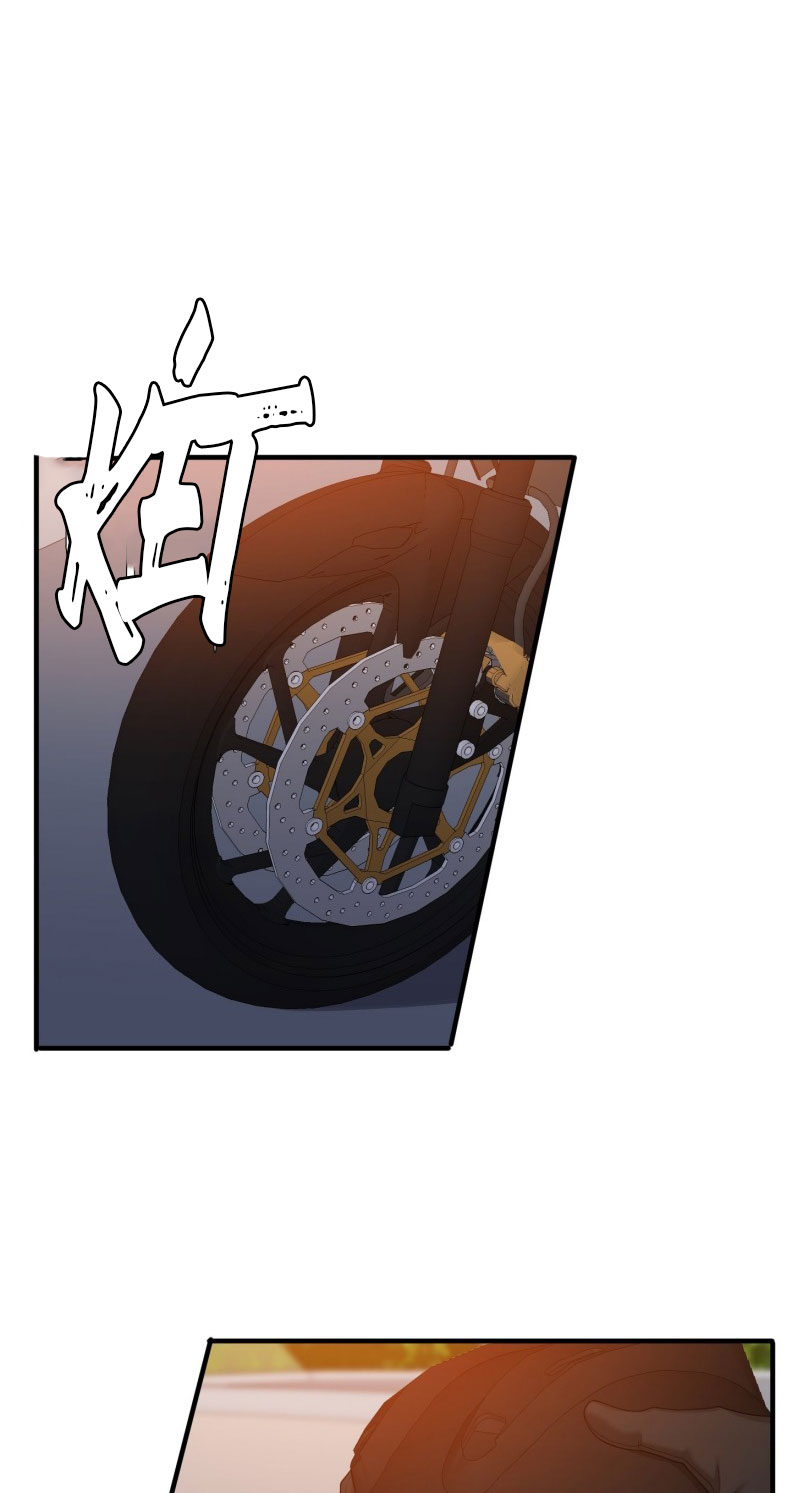 DEAR. 00 Chapter 5 - Trang 4