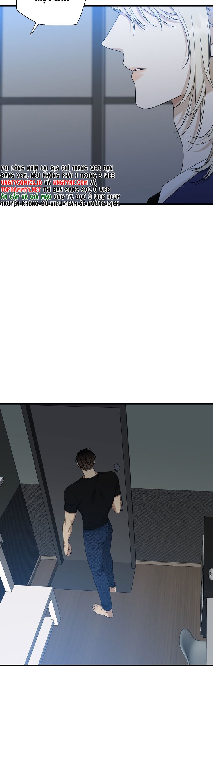 DEAR. 00 Chapter 6 - Trang 4