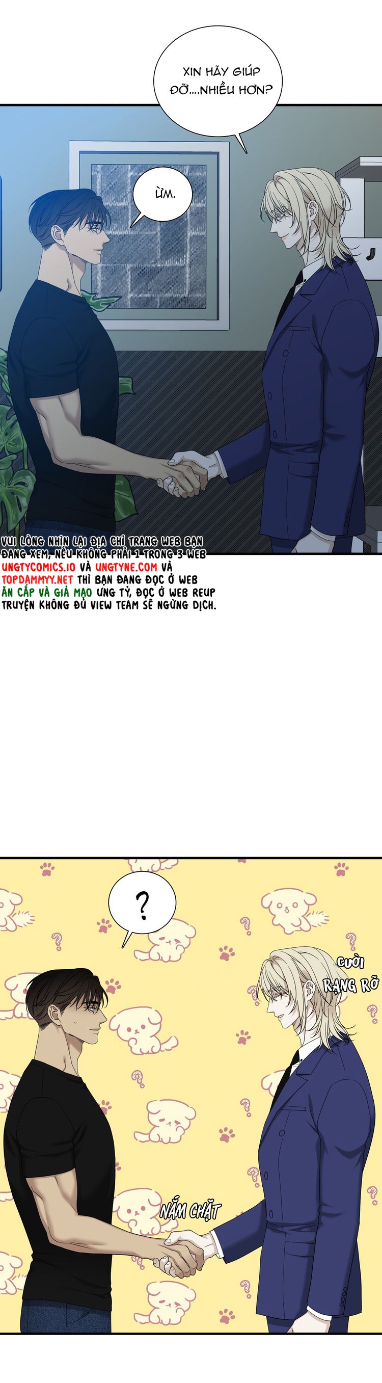 DEAR. 00 Chapter 6 - Trang 4