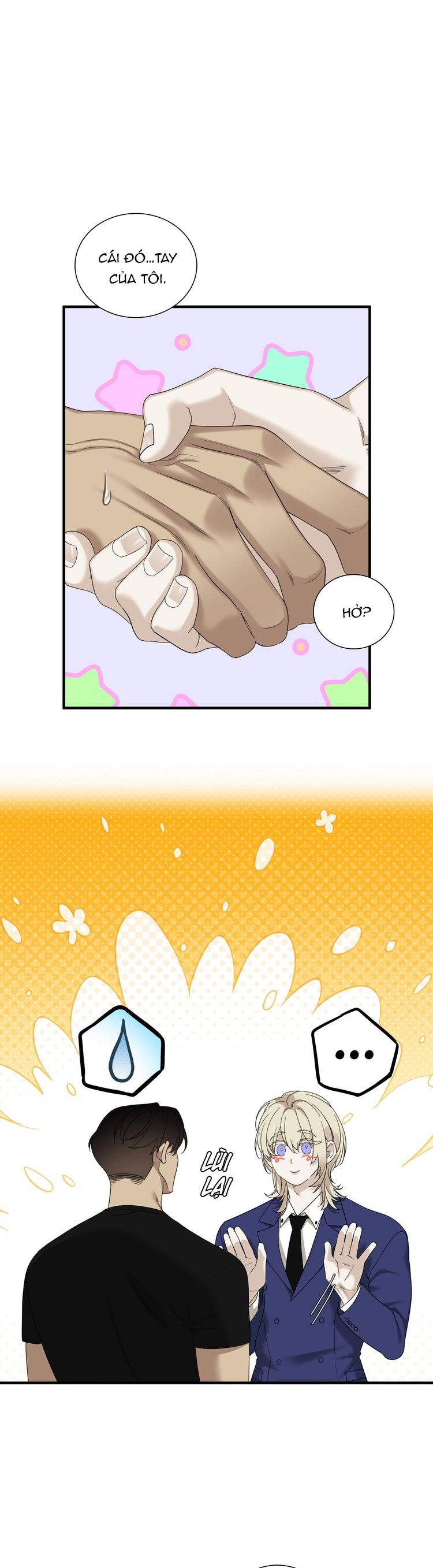 DEAR. 00 Chapter 6 - Trang 4