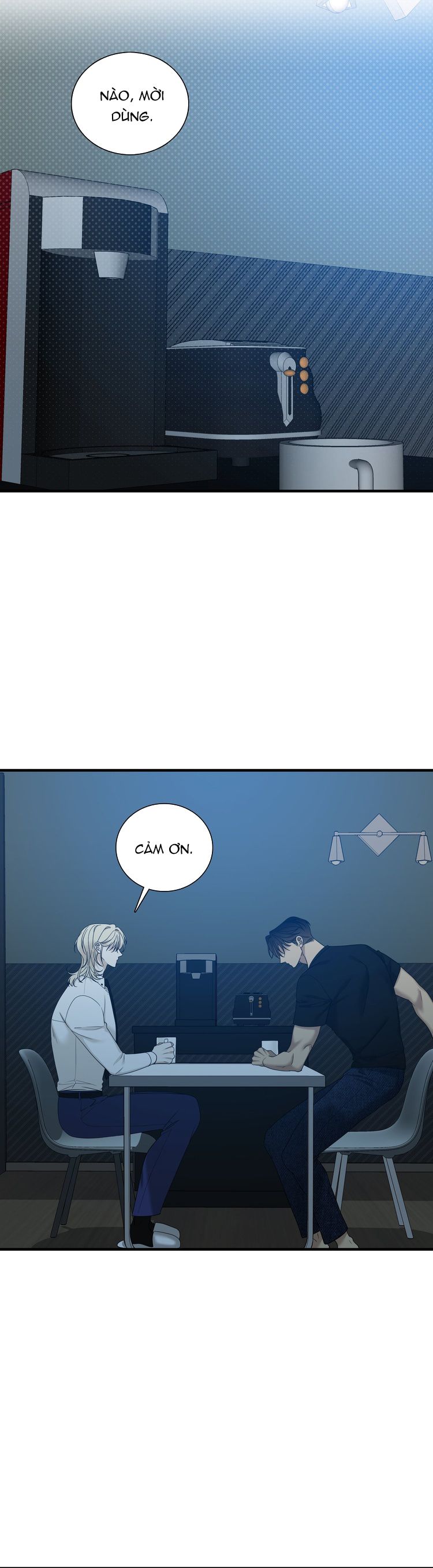 DEAR. 00 Chapter 6 - Trang 4