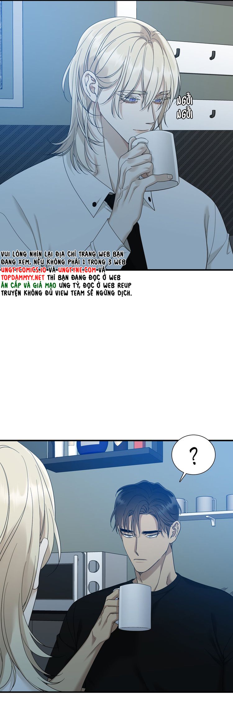 DEAR. 00 Chapter 6 - Trang 4