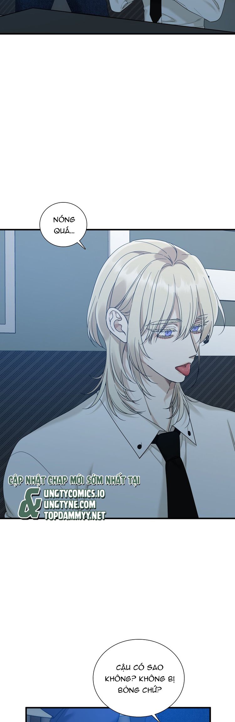 DEAR. 00 Chapter 6 - Trang 4