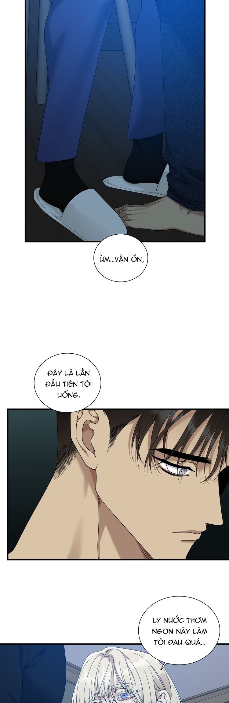 DEAR. 00 Chapter 6 - Trang 4