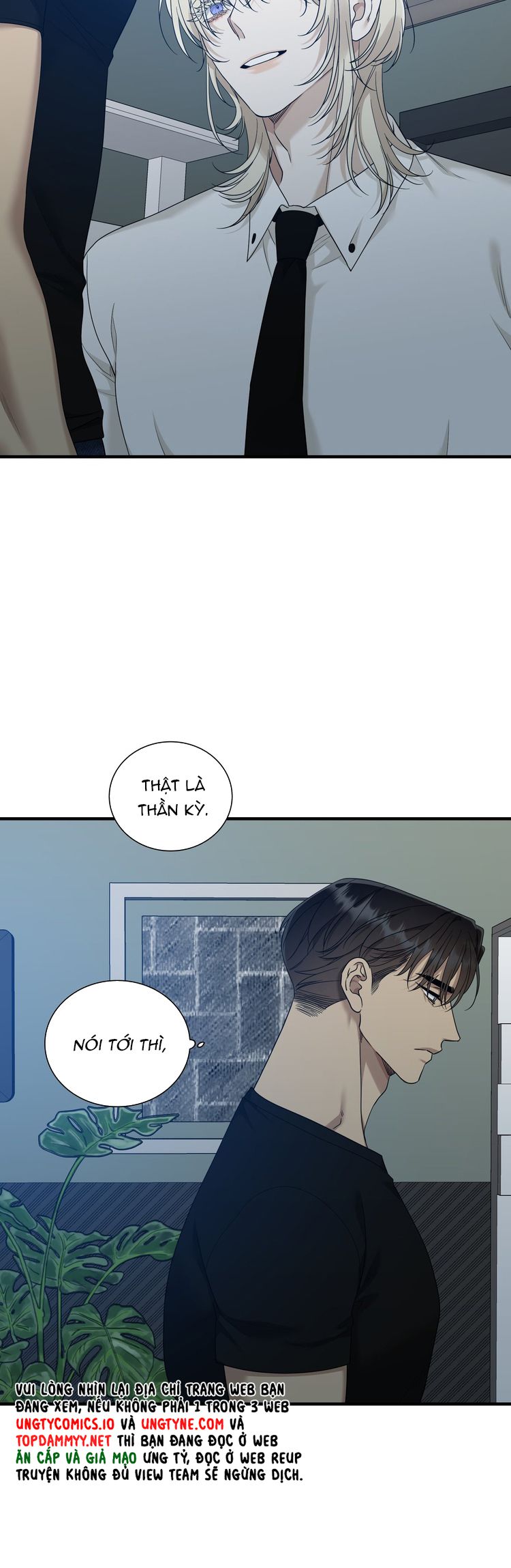 DEAR. 00 Chapter 6 - Trang 4