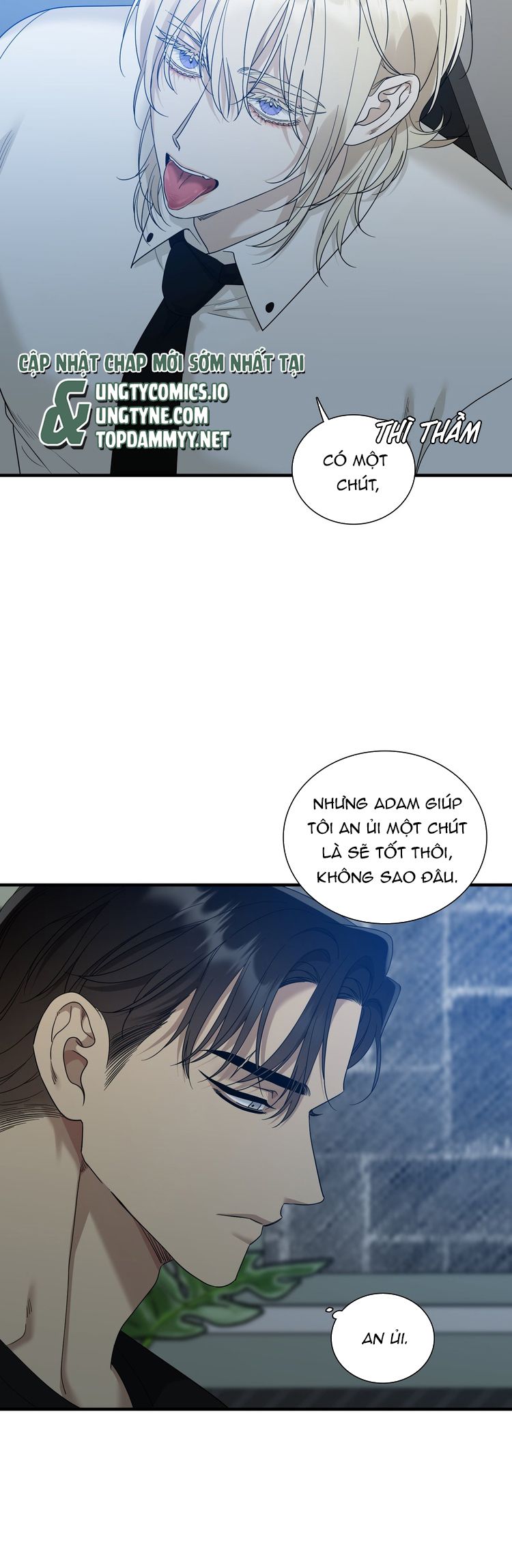 DEAR. 00 Chapter 6 - Trang 4