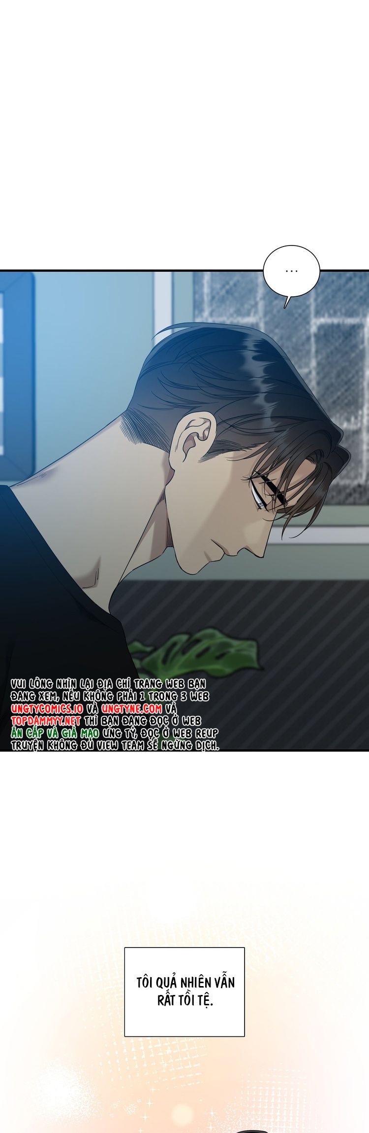 DEAR. 00 Chapter 6 - Trang 4