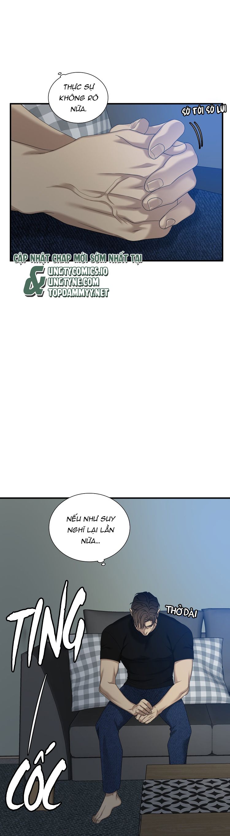 DEAR. 00 Chapter 6 - Trang 4