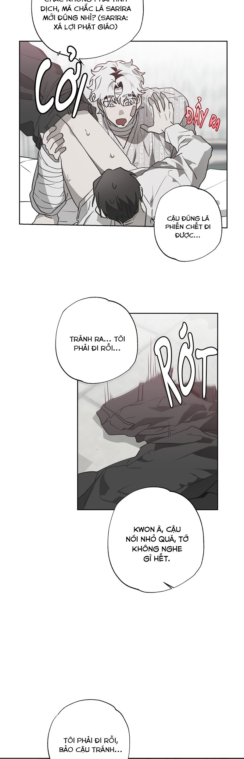 Ngôi Nhà Kỳ Lạ Chap 7 - Trang 2