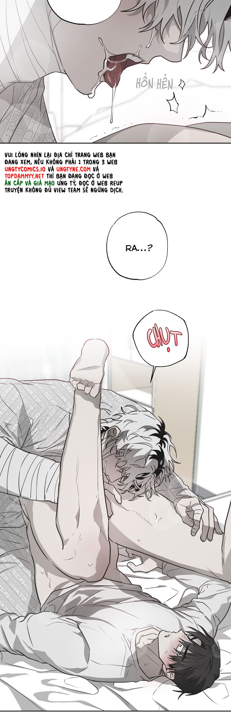 Ngôi Nhà Kỳ Lạ Chap 7 - Trang 2