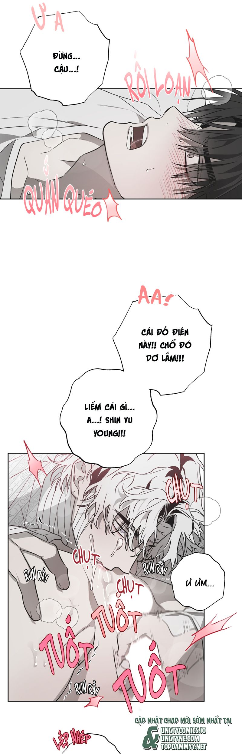 Ngôi Nhà Kỳ Lạ Chap 7 - Trang 2
