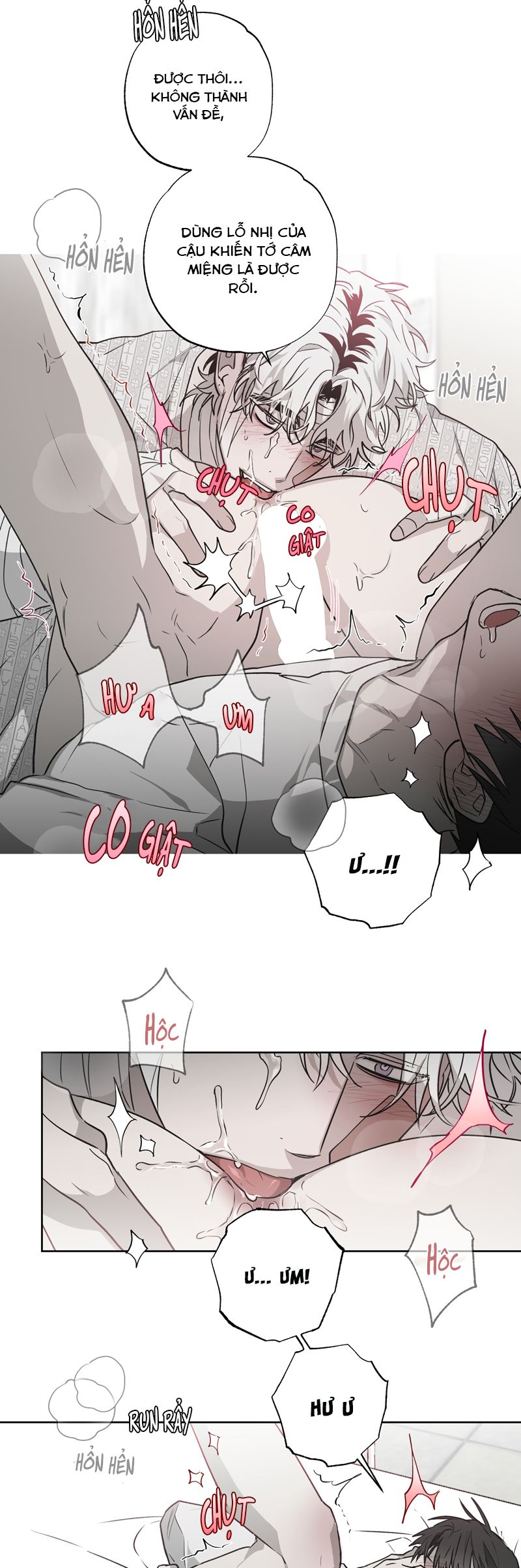 Ngôi Nhà Kỳ Lạ Chap 7 - Trang 2