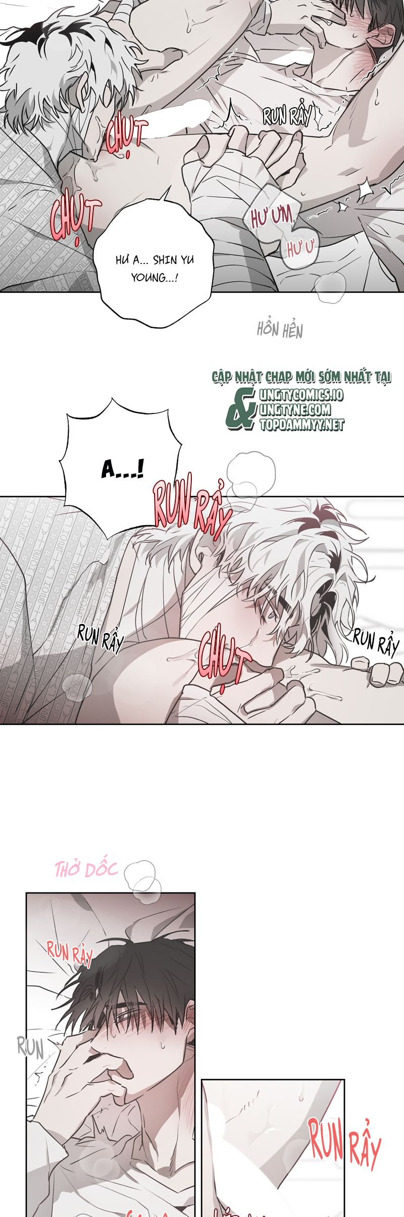 Ngôi Nhà Kỳ Lạ Chap 7 - Trang 2