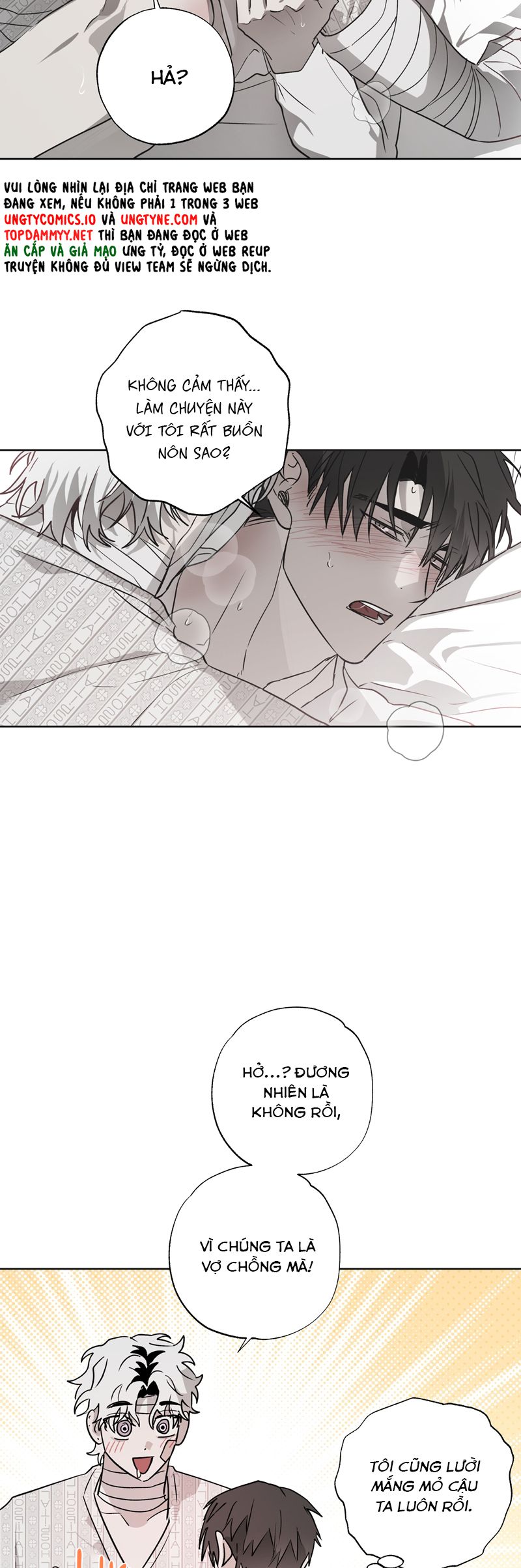 Ngôi Nhà Kỳ Lạ Chap 7 - Trang 2