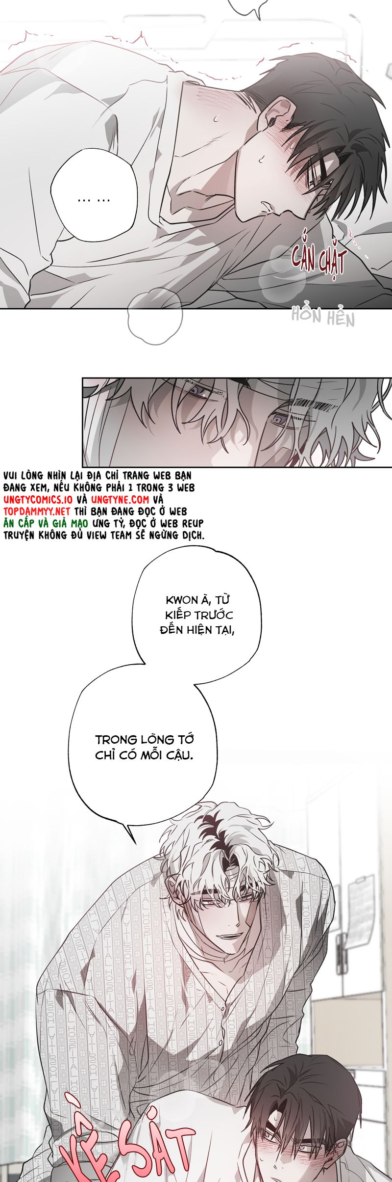 Ngôi Nhà Kỳ Lạ Chap 7 - Trang 2