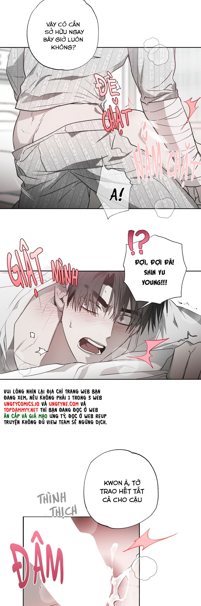 Ngôi Nhà Kỳ Lạ Chap 7 - Trang 2