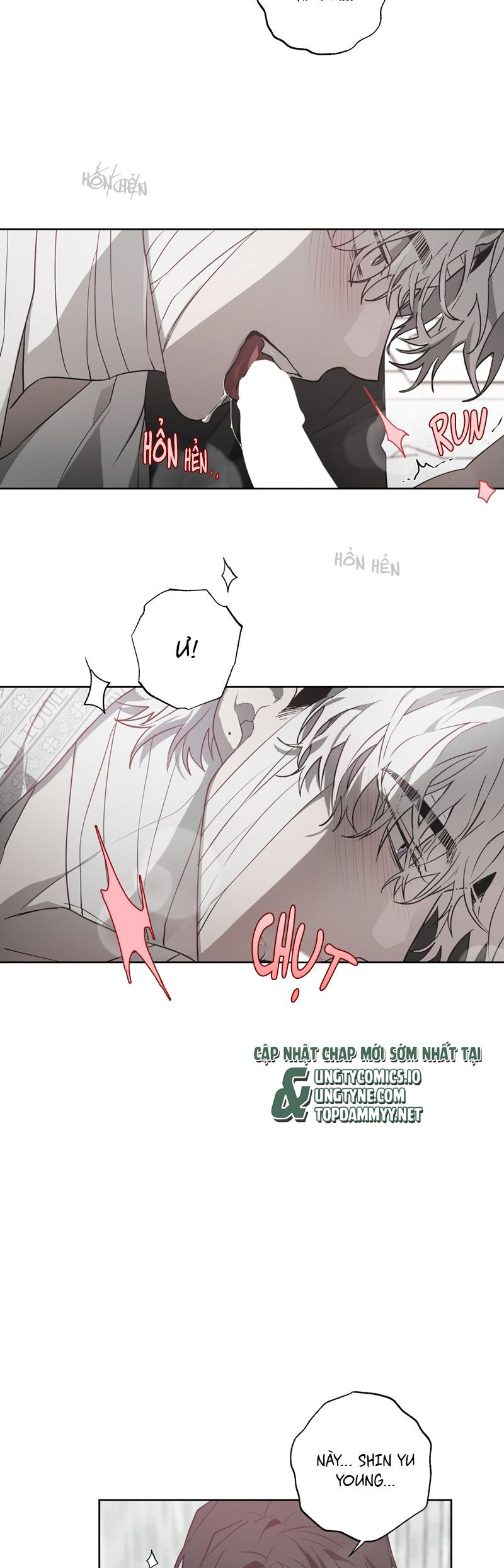 Ngôi Nhà Kỳ Lạ Chap 7 - Trang 2