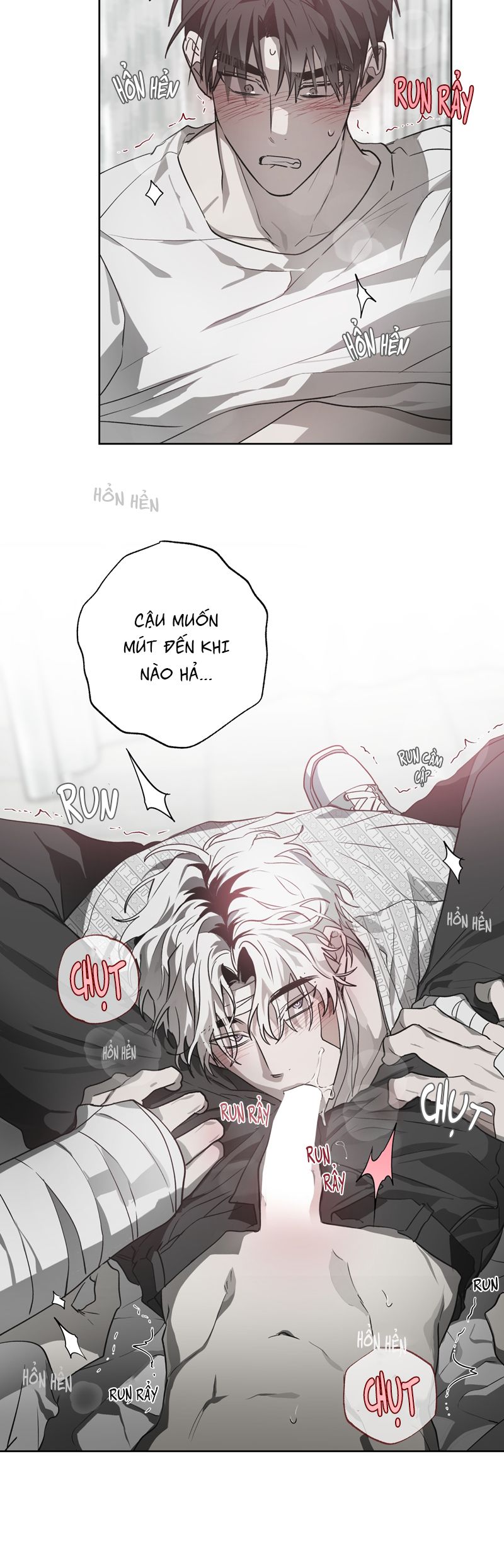 Ngôi Nhà Kỳ Lạ Chap 7 - Trang 2