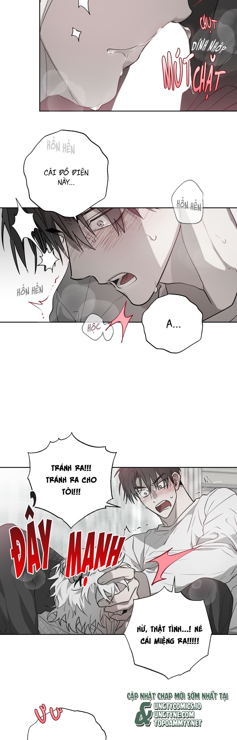 Ngôi Nhà Kỳ Lạ Chap 7 - Trang 2