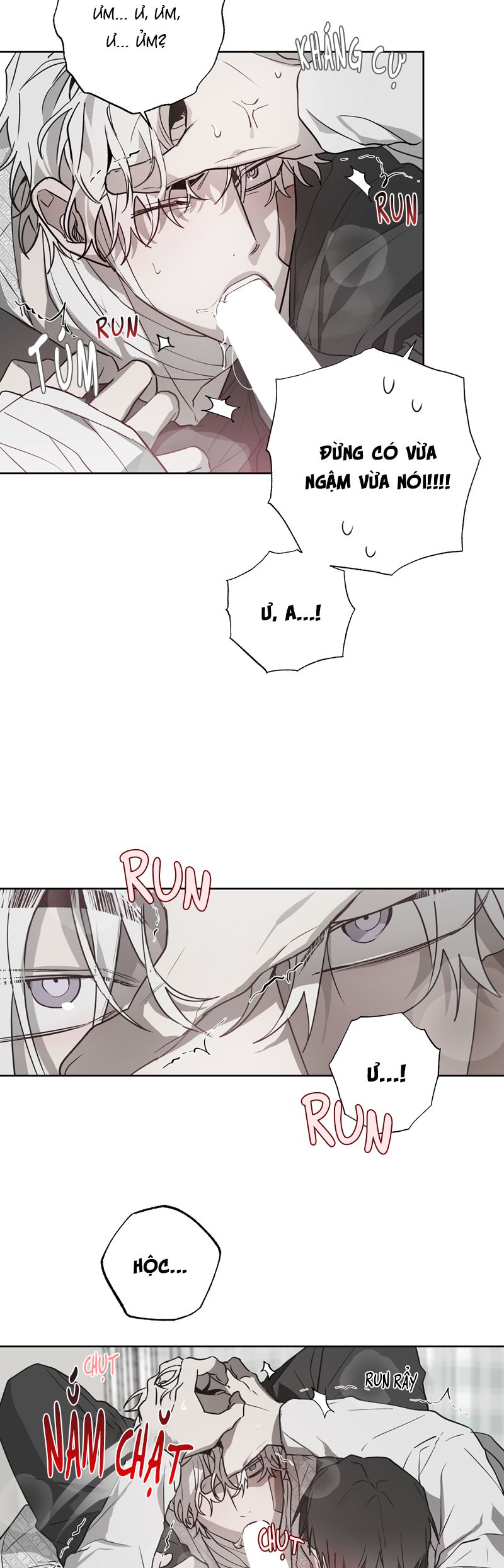 Ngôi Nhà Kỳ Lạ Chap 7 - Trang 2