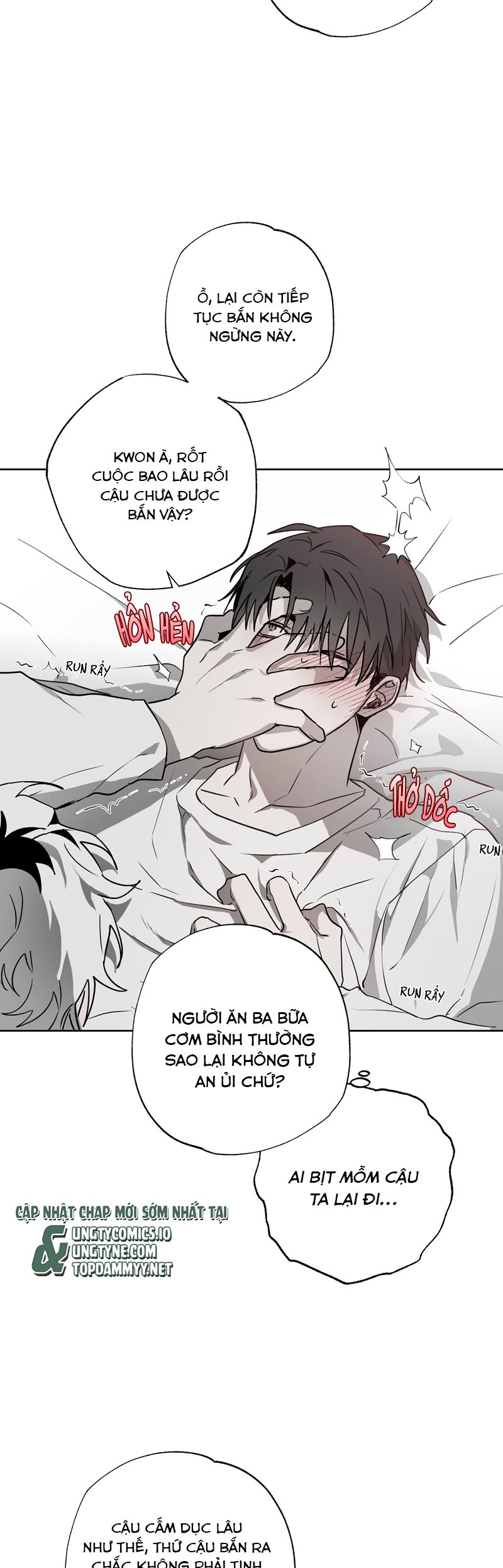 Ngôi Nhà Kỳ Lạ Chap 7 - Trang 2